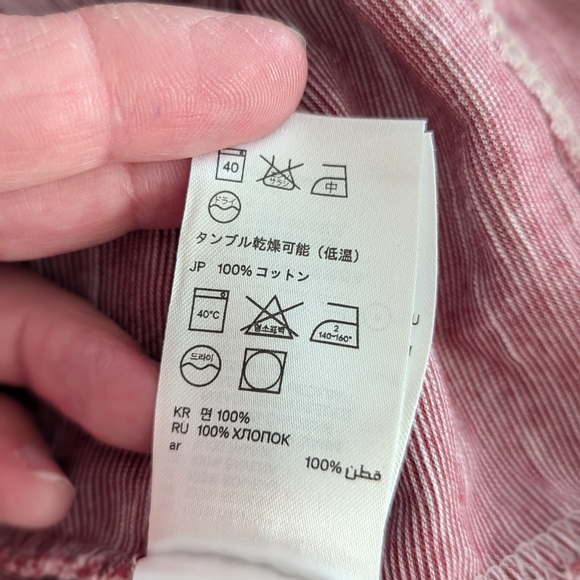 LOGG H&M Mens Hoodie Pullover Long Sleeve Shirt Red Heather Sz Sm EUC - Picture 14 of 15